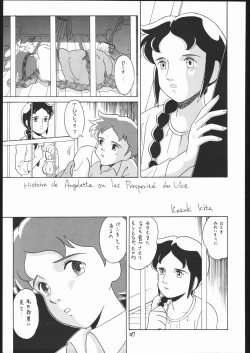 Page 46 of The Torture Never Stop