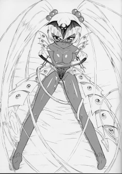 Page 2 of IJAN VACANCE