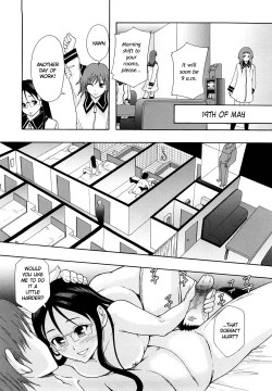 Page 12 of Minna no Koibito| Everyone’s Lover: What is “Love”?