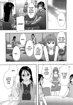 Page 20 of Minna no Koibito| Everyone’s Lover: What is “Love”?