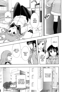 Page 4 of Minna no Koibito| Everyone’s Lover: What is “Love”?