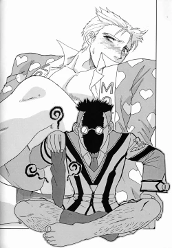 Page 64 of The White bone Roads