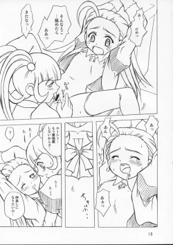 Page 13 of Puchi Puri no Hon