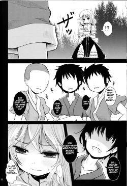 Page 18 of Kirisame Baika | Kirisame Flower-Selling