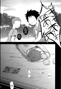 Page 24 of Kirisame Baika | Kirisame Flower-Selling