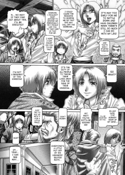 Page 104 of Himitsu no Anazono