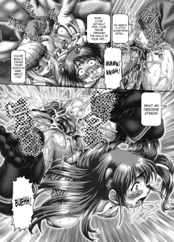 Page 159 of Himitsu no Anazono