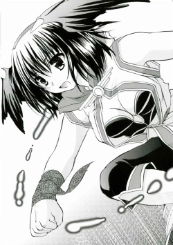 Page 4 of Bakuretsu Hadou Monk-san