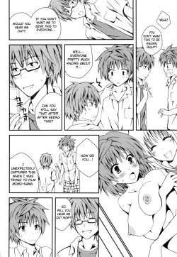 Page 5 of Riko Scoop