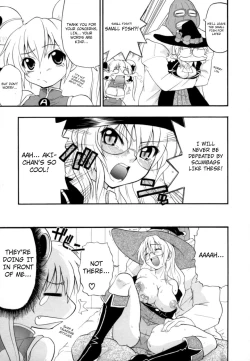 Page 158 of Hakkutsu Oppai Daijiten