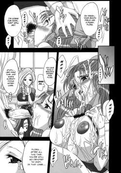 Page 8 of Serial cyce.2