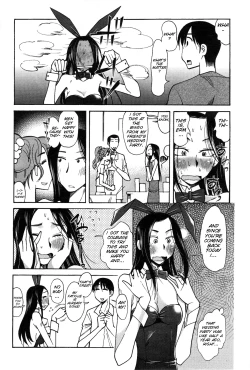 Page 3 of Oku-sama wa bunny girl