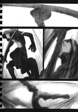 Page 13 of Yusuraume