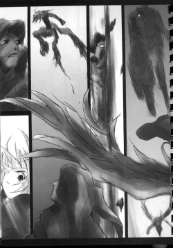 Page 24 of Yusuraume