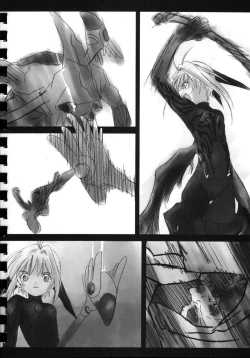 Page 25 of Yusuraume