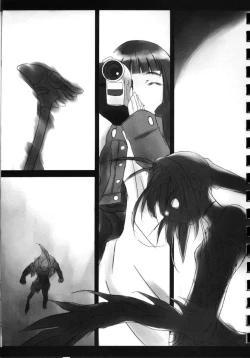 Page 26 of Yusuraume