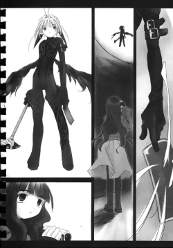 Page 31 of Yusuraume