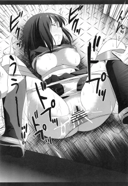 Page 21 of Ryoujoku Gakuen 1 Seitokaichou Benjo Rape