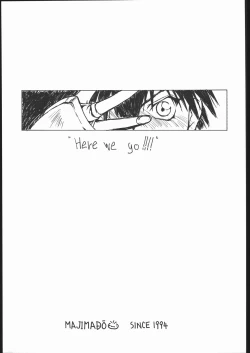 Page 2 of Happy Birthday