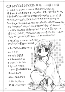 Page 2 of Little Lover