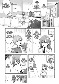 Page 3 of Toaru Gakusha no Maruhi Report