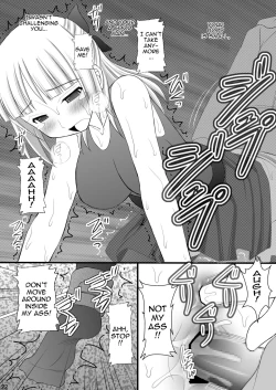 Page 21 of Kichiku na Ao Kimi to Fleur-tan no Oshiri