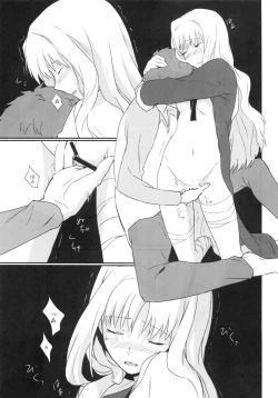 Page 14 of Otakusa no Yoru