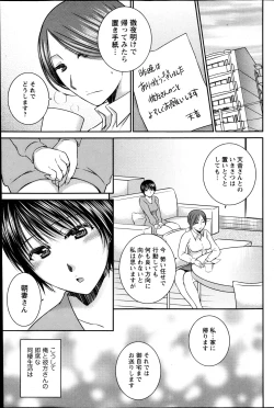 Page 133 of Action Pizazz 2013-05