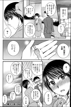 Page 134 of Action Pizazz 2013-05