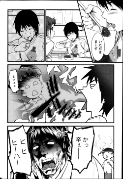 Page 68 of Action Pizazz 2013-05