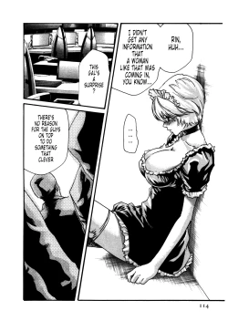 Page 12 of Kisei Juui Suzune ch 32