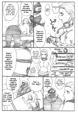 Page 12 of Shojo Gehageha 2