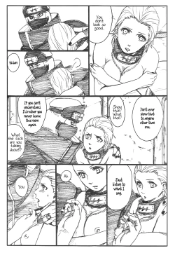 Page 18 of Shojo Gehageha 2