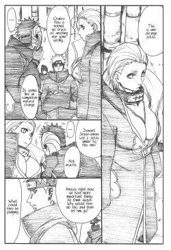 Page 6 of Shojo Gehageha 2
