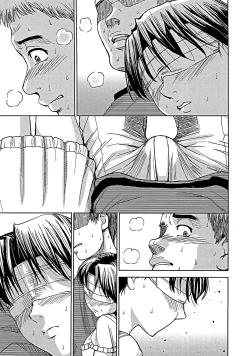 Page 24 of Blindness