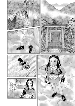 Page 276 of Karyou Gakuen Shotoubu  Ch.1-22