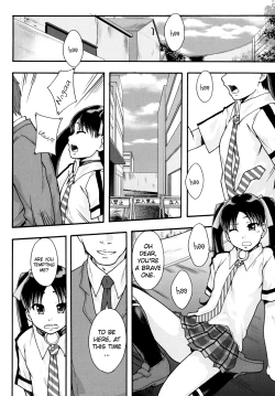 Page 24 of Benkigai Ch. 3