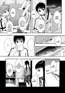 Page 34 of Benkigai Ch. 3
