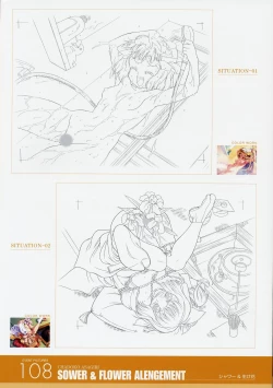 Page 108 of ANGELIUM原画集