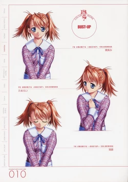 Page 10 of ANGELIUM原画集