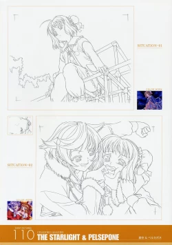 Page 110 of ANGELIUM原画集