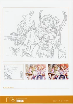 Page 116 of ANGELIUM原画集