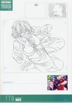 Page 118 of ANGELIUM原画集