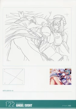 Page 122 of ANGELIUM原画集