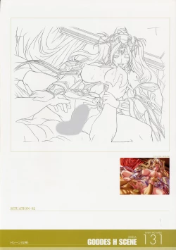 Page 131 of ANGELIUM原画集