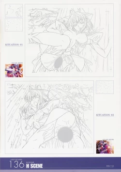 Page 136 of ANGELIUM原画集