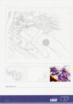 Page 137 of ANGELIUM原画集