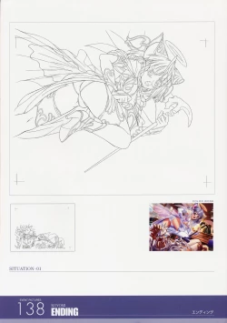Page 138 of ANGELIUM原画集