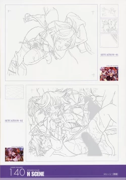 Page 140 of ANGELIUM原画集