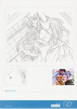 Page 147 of ANGELIUM原画集